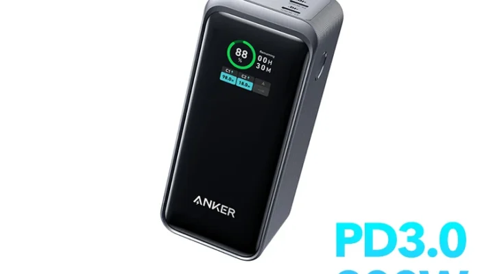 Anker Prime 735 보조배터리