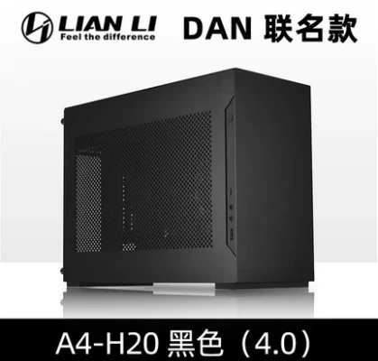 Lian-Li A4-H2O 미니 ITX 컴퓨터 케이스